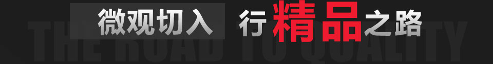 河北穩(wěn)安金屬絲網(wǎng)制品有限公司位于河北省衡水市安平縣，我廠專業(yè)研發(fā)、生產(chǎn)、不銹鋼絲網(wǎng),不銹鋼網(wǎng),不銹鋼篩網(wǎng),不銹鋼網(wǎng),316l不銹鋼絲網(wǎng),304不銹鋼網(wǎng),316不銹鋼絲網(wǎng),316l不銹鋼絲網(wǎng),不銹鋼網(wǎng)帶,方孔篩網(wǎng),方孔網(wǎng),304不銹鋼網(wǎng)帶,金剛網(wǎng),不銹鋼絲網(wǎng)廠家生產(chǎn)經(jīng)驗(yàn)豐富，產(chǎn)品質(zhì)量過(guò)硬。公司秉承“顧客至上，銳意進(jìn)取”的經(jīng)營(yíng)理念，堅(jiān)持“客戶是上帝”的原則為廣大客戶提供優(yōu)質(zhì)的服務(wù)。
      我廠主要生產(chǎn)金剛網(wǎng)，也可生產(chǎn)窗紗，其中我廠所生產(chǎn)的金剛網(wǎng)有金剛網(wǎng)、防盜網(wǎng)、防彈網(wǎng)、201金剛網(wǎng)、304金剛網(wǎng)、金剛網(wǎng)卷網(wǎng)、噴塑金剛網(wǎng)、不銹鋼防盜網(wǎng)、高碳鋼金剛網(wǎng)等......